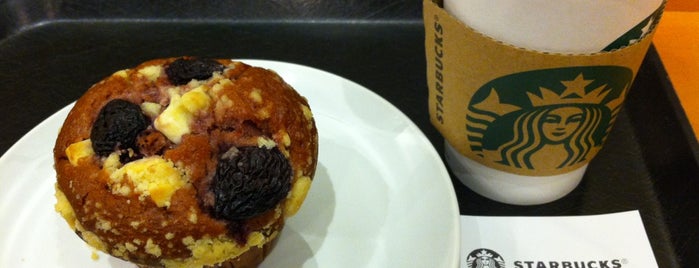 Starbucks is one of 岩国・宮島の旅, Jan.4-5,2013.