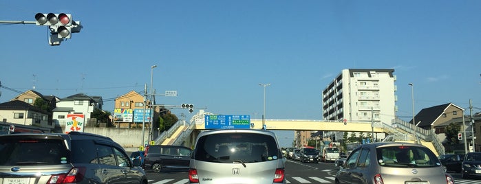 南町田北交差点 is one of 国道16号(八王子街道, 県道56号).