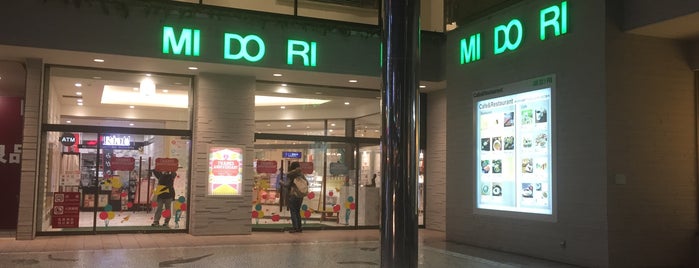 MIDORI長野店