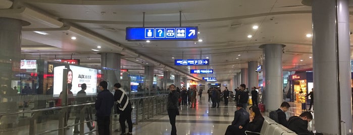Arrival Hall is one of Airports.