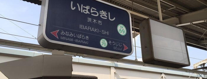 Ibaraki-shi Station (HK69) is one of 京阪神の鉄道駅.
