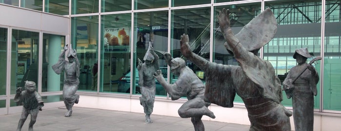 Tokushima Awaodori Airport (TKS) is one of Airports.