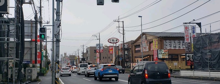 高根一丁目交差点 is one of 国道16号(八王子街道, 県道56号).
