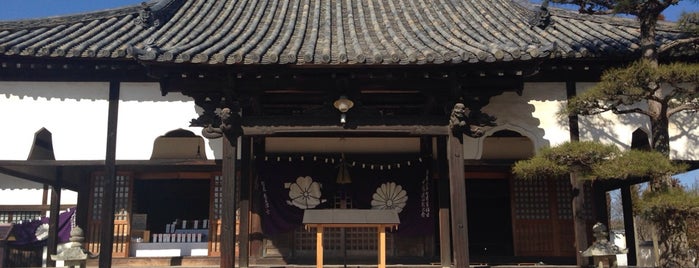 備中国分寺 本堂 is one of 全国 国分寺総覧.