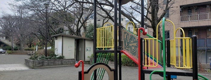 篠原西町公園 is one of 散歩にはとっておきの公園.