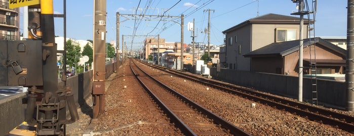 二ツ橋駅跡 is one of 行きたい.