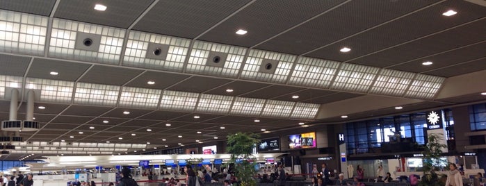 Bandar Udara Internasional Narita (NRT) is one of Airports.