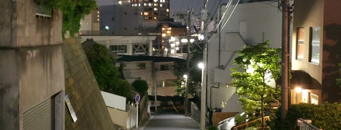伊藤の坂 is one of 横浜の坂道を歩く.