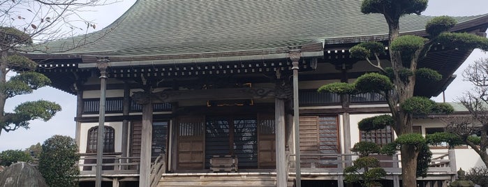 自性院 is one of 藤沢.