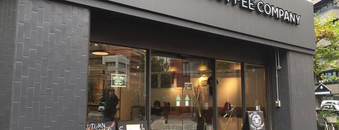 Streamer Coffee Company is one of Topics for Restaurant & Bar 4️⃣.