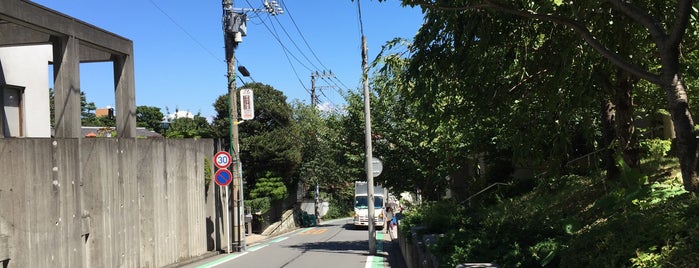 南坂 (セントジョセフの坂) is one of 横浜の坂道を歩く.