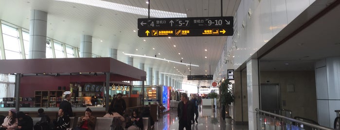 Yiwu Airport (YIW) is one of Airports.