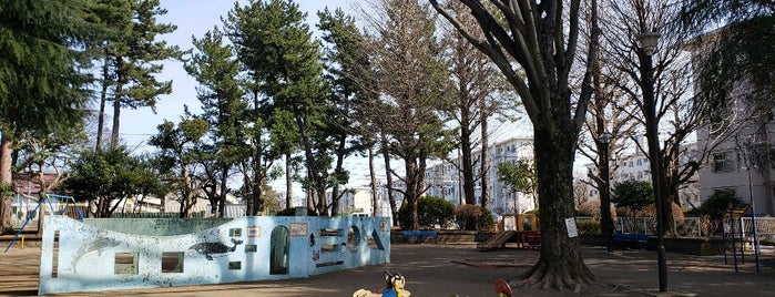 相模台公園 is one of 散歩にはとっておきの公園.
