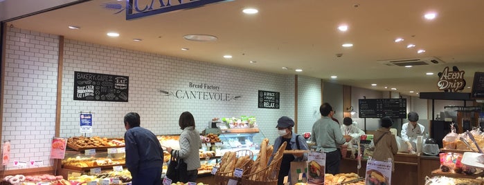Cantevole is one of コンセントがあるカフェ.