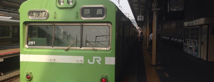 Platforms 8-9-10 is one of JR京都駅.