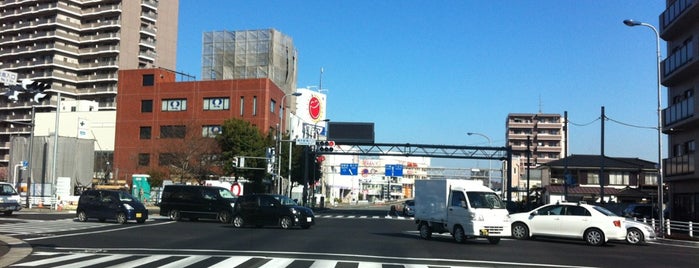 Hashimoto Sta. S. Ent. Intersection is one of 国道16号(八王子街道, 県道56号).