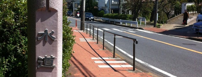 水道坂 is one of 横浜の坂道を歩く.