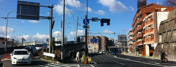 和田町交差点 is one of 国道16号(八王子街道, 県道56号).