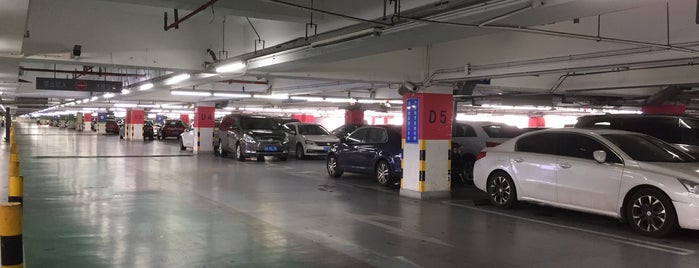 PVG Parking is one of @ ąiřpørtš.