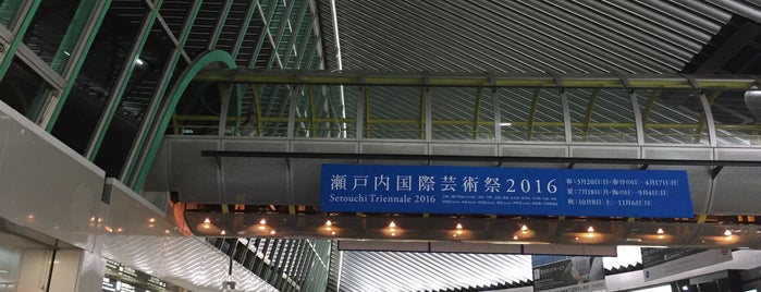 Takamatsu Airport (TAK) is one of Airports.