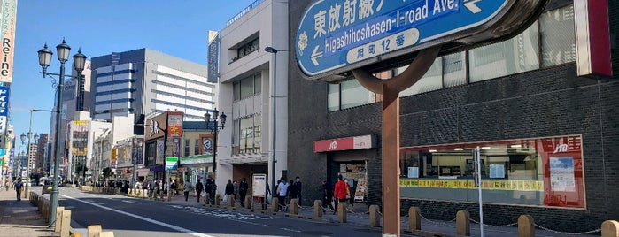 Higashihoshasen I road is one of 八王子.