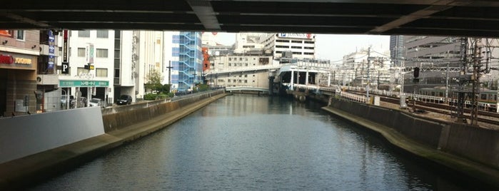 元平沼橋 is one of 帷子川に架かる橋と周辺の公園・史跡.