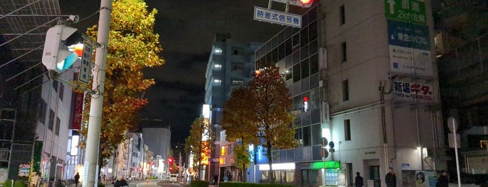 新城駅西側 交差点 is one of 中原区、高津区.