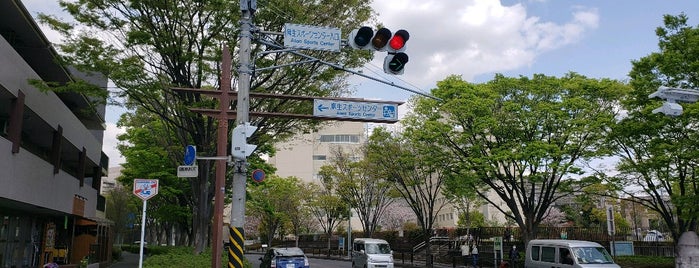 麻生スポーツセンター入口交差点 is one of 麻生、多摩、宮前.