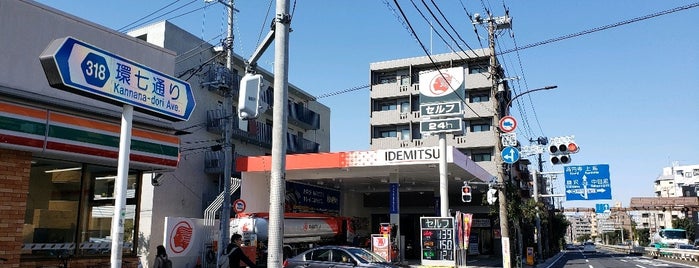 柿の木坂一丁目 交差点 is one of 環状七号線（環七）.
