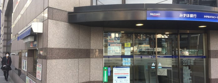 Mizuho Bank is one of All-time favorites in Japan.