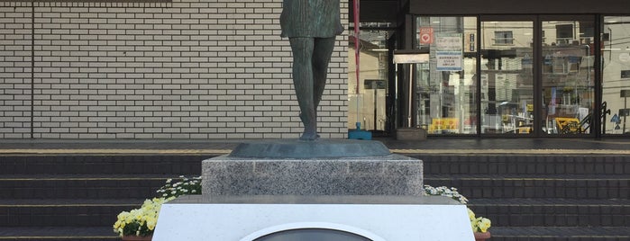 西区制50周年記念タイムカプセル『思い出と夢の玉手箱』 is one of モニュメント・記念碑.