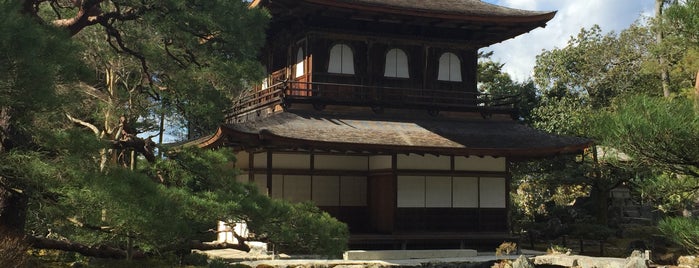 Ginkaku-ji Temple is one of memo.