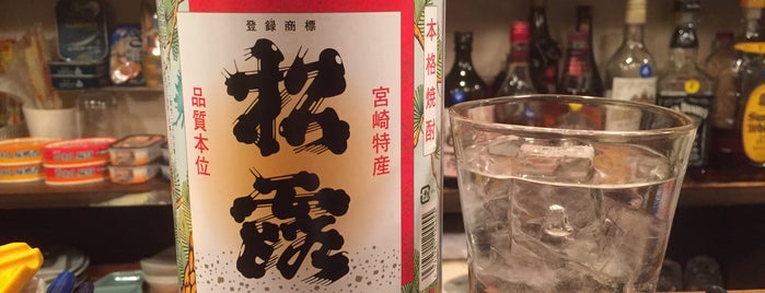 立ち呑み 傘 (きゃさ) is one of 京都立ち飲み・居酒屋＆バー.