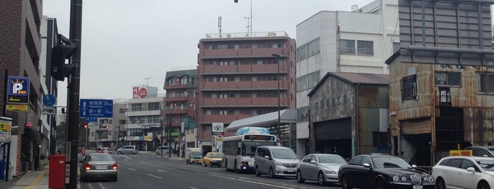 宮田町交差点 is one of 国道16号(八王子街道, 県道56号).