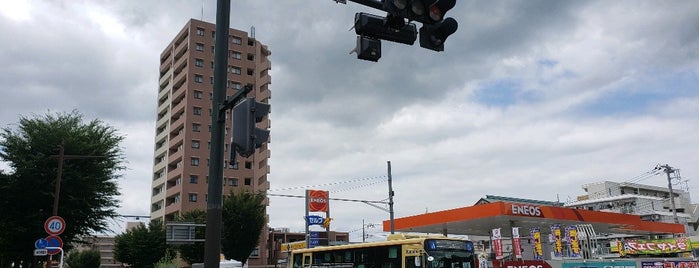 Sagamiharaeki Iriguchi Intersection is one of 国道16号(八王子街道, 県道56号).