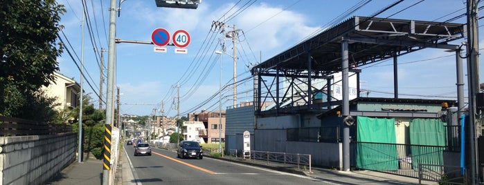 白根不動交差点 is one of 国道16号(八王子街道, 県道56号).