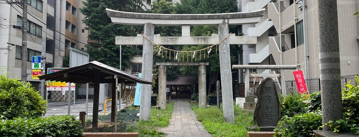 鹽竈神社 is one of 港区.