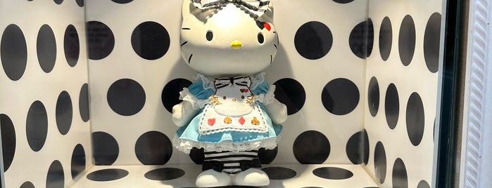 Hello Kitty Island in Jeju is one of 韓国.