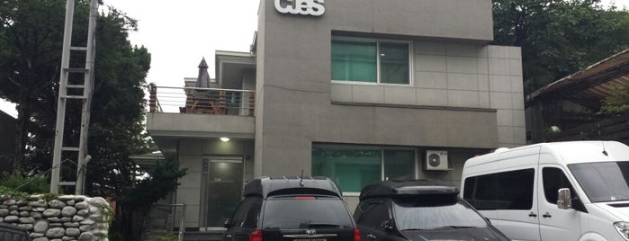 CJeS Studio is one of Seoul.