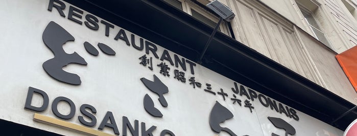 Dosanko どさん子 is one of The 15 Best Places for Soup in Paris.