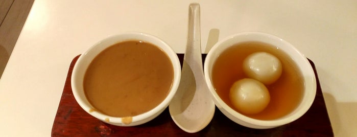 Sweet Bean (糖黐豆) is one of Coffee, Tea, & Pastry Gallery.
