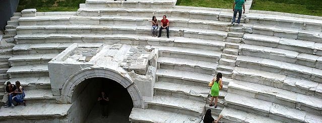 Античният стадион на Филипопол (Ancient Stadium of Philippopolis) is one of Plovdiv City Guide.
