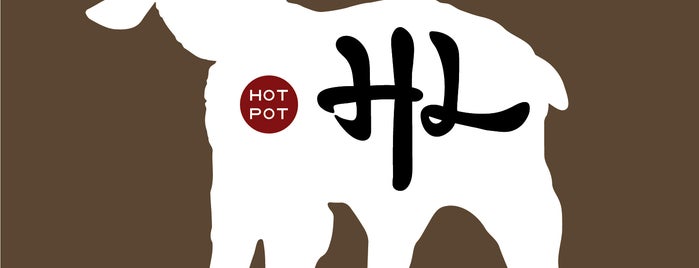 Happy Lamb Hot Pot is one of 하와이.