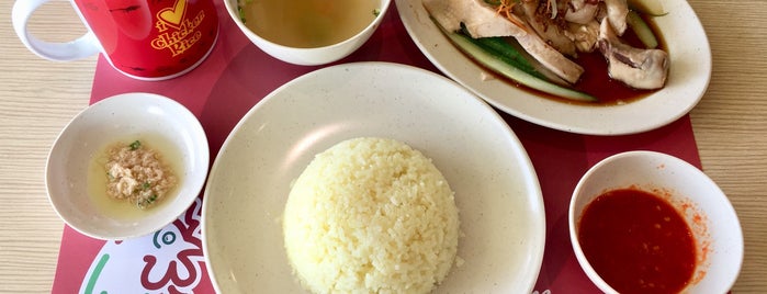 The Chicken Rice Shop is one of S 님이 저장한 장소.