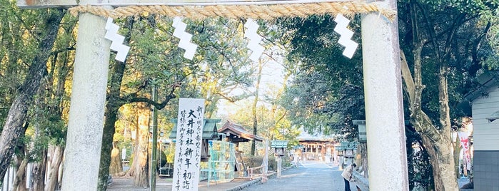 大井神社 is one of 別表神社 東日本.