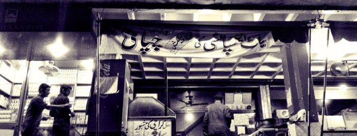 Hot N Spicy is one of Best Places in RWP/ISB.