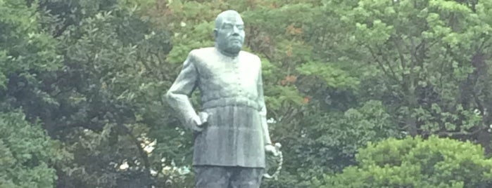 Saigo Takamori Statue is one of 記念碑.