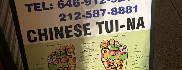Zu Yi Spa is one of The 15 Best Places for Foot Massage in New York City.