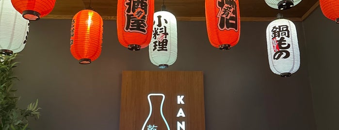 Kanpai Sushi & Izakaya is one of Eat 😋.