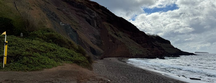 Naupaka (Black Sand) Beach is one of Hawaii.